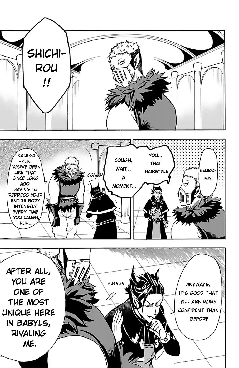 Mairimashita! Iruma-kun, Chapter 66 image 15